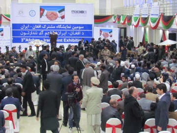 شرکت در نمایشگاه کابل افغانستان - اسفند ماه 94