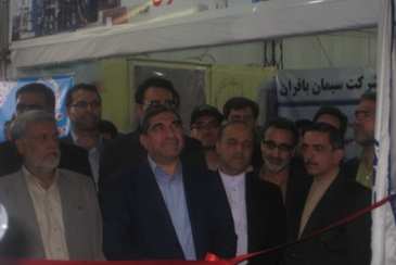 شرکت در نمایشگاه تخصصی توانمندی های معادن و صنایع معدنی استان خراسان جنوبی