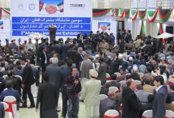 شرکت در نمایشگاه کابل افغانستان - اسفند ماه 94