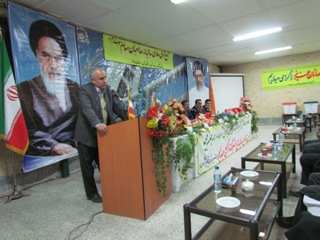 صورتجلسه مجمع عمومی عادی سالیانه صاحبان سهام ( نوبت دوم ) شرکت سیمان باقران