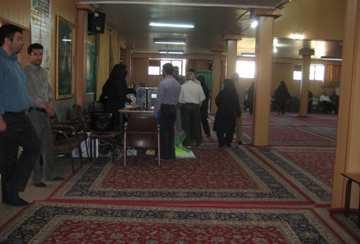 صورتجلسه مجمع عمومی عادی سالیانه صاحبان سهام ( نوبت دوم ) شرکت سیمان باقران