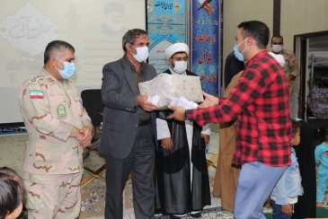 به مناسبت دهه امامت و ولایت برگزار گردید