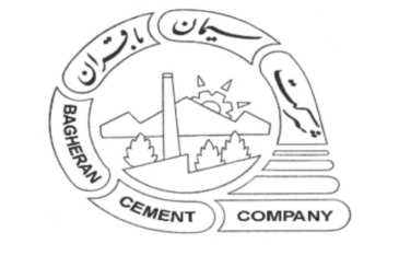 برگزاری دوره روغن کاری و شناخت انواع روانکاری و روشهای پیاده سازی pm