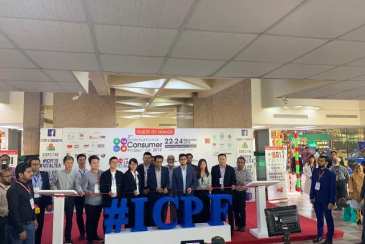 شرکت در نمایشگاه International Consumer Product Fair 2019 کشور پاکستان - کراچی
