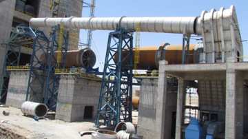 نصب تجهیزات هوای ثالثیه آغاز گردید