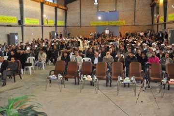 صورتجلسه مجمع عمومی عادی سالیانه صاحبان سهام ( نوبت دوم ) شرکت سیمان باقران