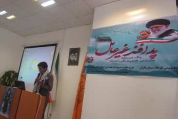 پدافند غیر عامل یک اصل خواهد بود، برای همیشه نه برای یک مقطع خاص (مقام معظم رهبری- مد ظله العالی)