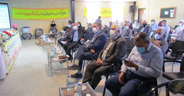 آگهی دعوت به مجمع عمومی عادی سالیانه صاحبان سهام شرکت سیمان باقران (سهامی عام) شماره ثبت 1397