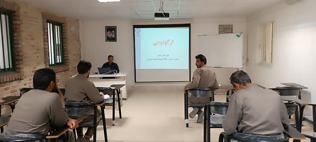 دوره آموزشی