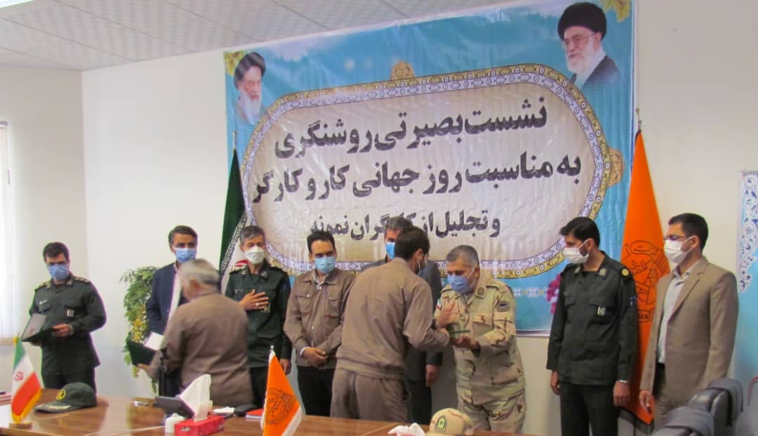 مدیر عامل سیمان باقران در گرامیداشت هفته کار و کارگر