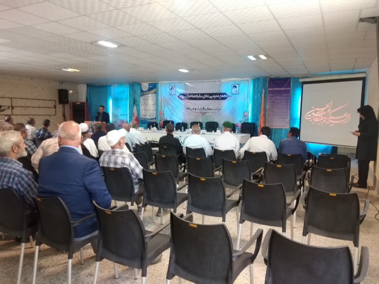 تصمیمات مجمع عمومی عادی سالیانه صاحبان سهام برای سال (دوره) مالی منتهی به 1401/12/29