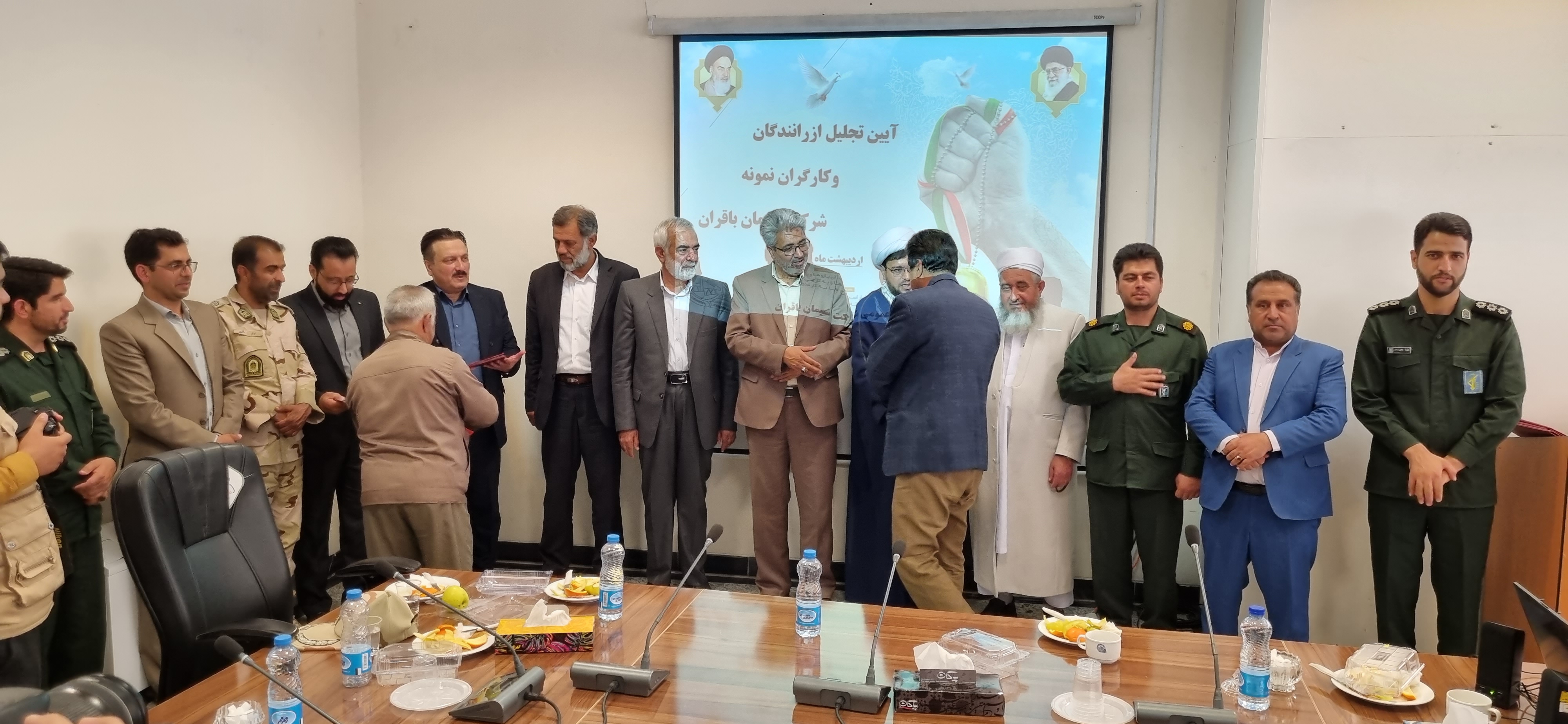 در راستای گرامیداشت هفته کار و کارگر برگزار شد