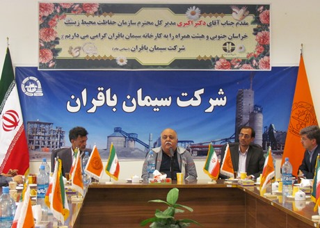 راه اندازی سامانه پایش غبارسنج دودکشهای کارخانه سیمان باقران